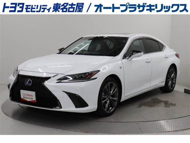 ES300h Fスポーツ