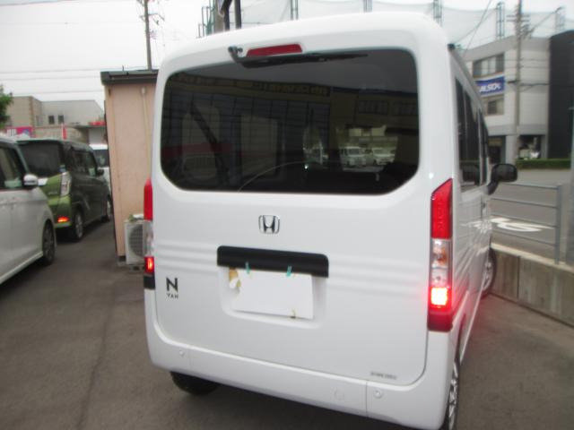 N-VANG