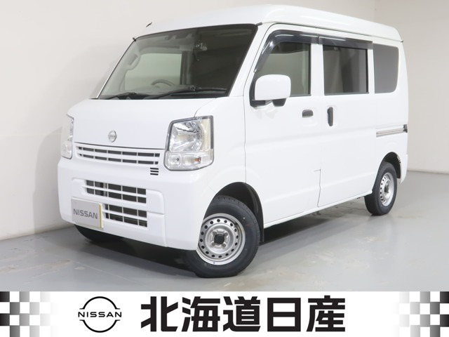 NV100クリッパーDX GLパッケージ ハイルーフ 4WD
