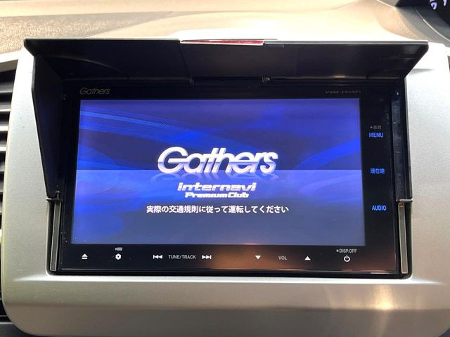 フリードハイブリッド1.5 ジャストセレクション