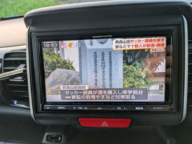 N-BOXカスタムG Lパッケージ
