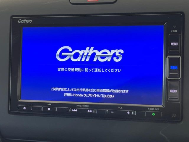 フリード+1.5 ハイブリッド クロスター