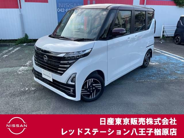 ルークスハイウェイスター