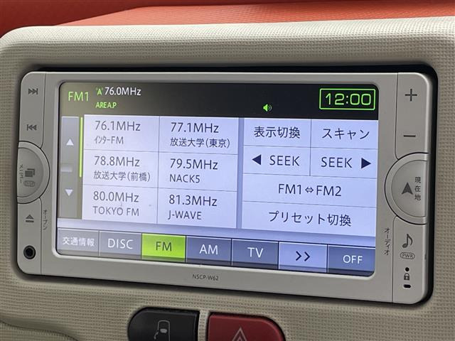 ポルテ1.5 F