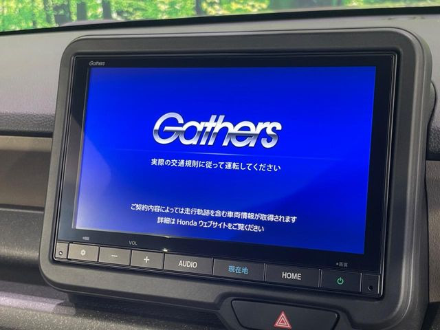 N-BOXジョイ 2トーン