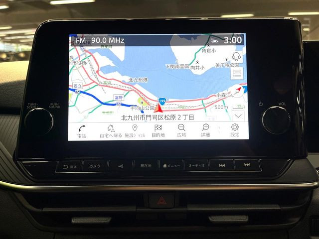 ノート1.2 X