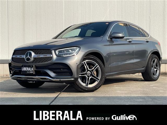 GLCクーペ220d 4マチック スポーツ ラインエディション 4WD