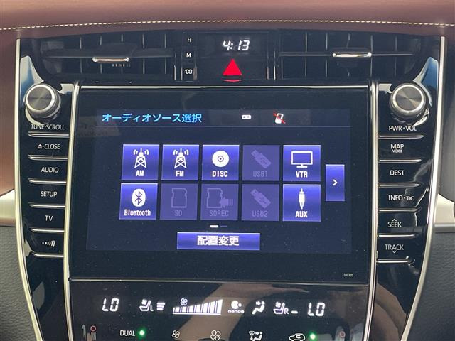 ハリアー2.0 プレミアム メタル アンド レザーパッケージ