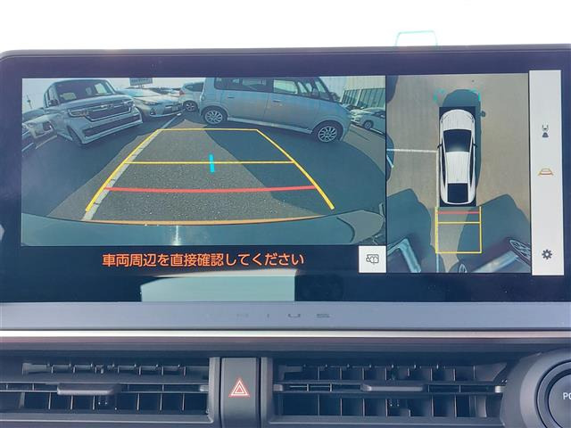 プリウス2.0 Z