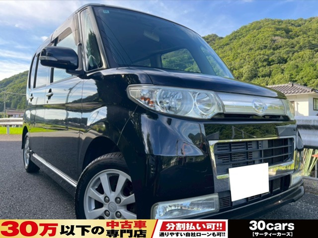 タントカスタムX