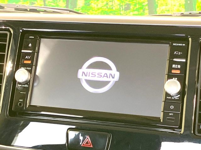 デイズルークスX Vセレクション