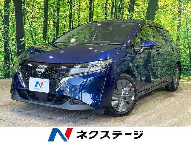 ノート1.2 X