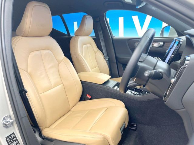 �����U�[�V�[�g:�������Y�����U�[�V�[�g�́A�g�p�������Ȃ��ǍD�ȃR���f�B�V������ۂ��Ă���܂�!���̑��A�C�ɂȂ�ӏ����������܂����炨�C�y�ɂ��⍇��������!