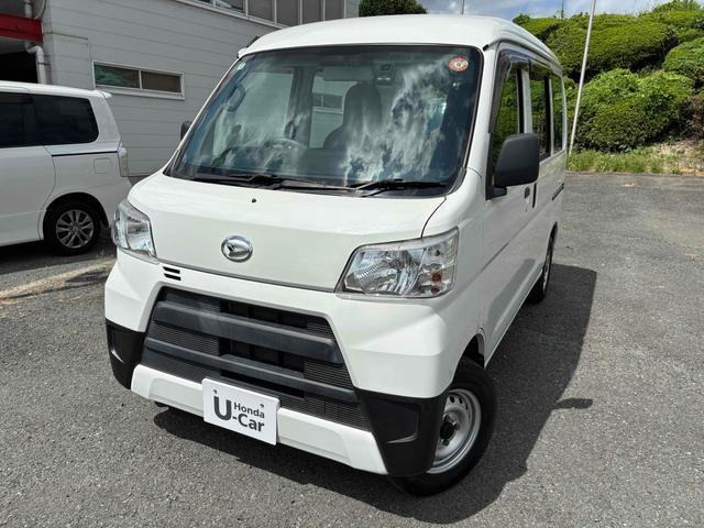 ハイゼットカーゴスペシャル クリーン