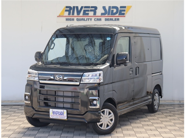 アトレーRS