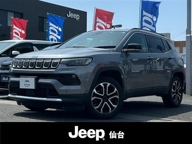 コンパスリミテッド 4WD