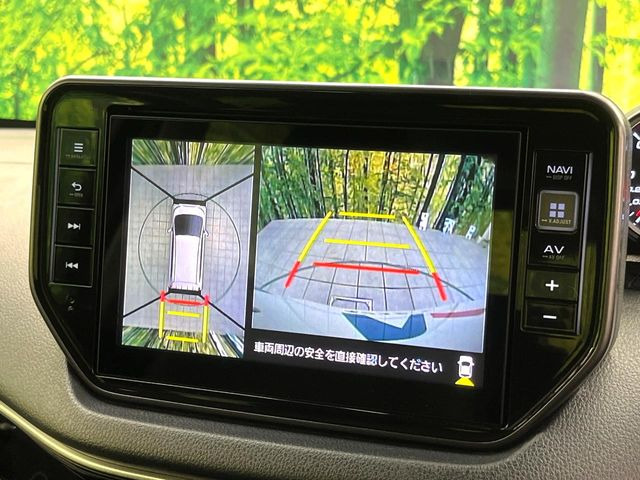 �y�p�m���}���j�^�[�z��p�̃J�����ɂ��A�ォ�猩���낵���悤�Ȏ��_��360�x�N���}�̎��͂��m�F���邱�Ƃ��ł��܂������p�������m�F���₷���A�����ꏊ�ł̐؂�Ԃ��⒓�Ԃ��X���[�Y�ɍs���܂��B