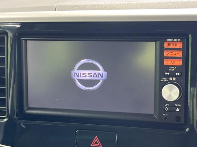 デイズルークスハイウェイスター X Gパッケージ