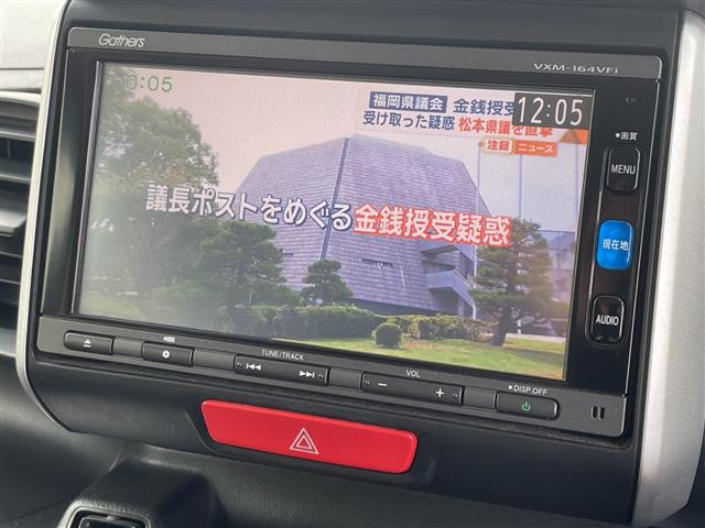 N-BOXG Lパッケージ