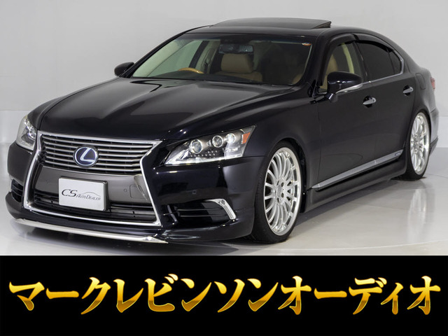 LS600h バージョンC Iパッケージ 4WD