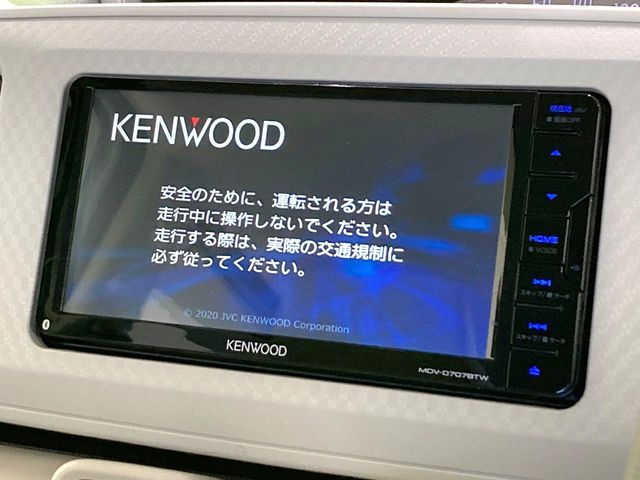 ムーヴキャンバスX SAIII