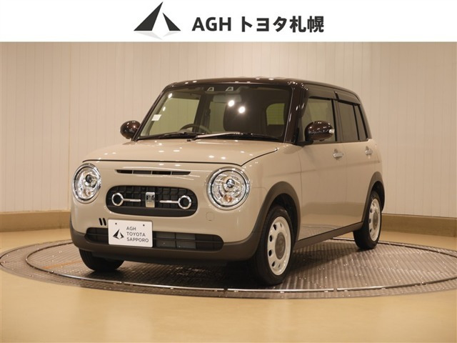 アルトラパン