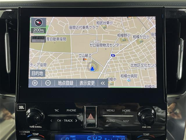 アルファード2.5 S Cパッケージ