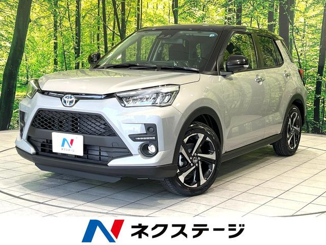 ライズ1.2 Z