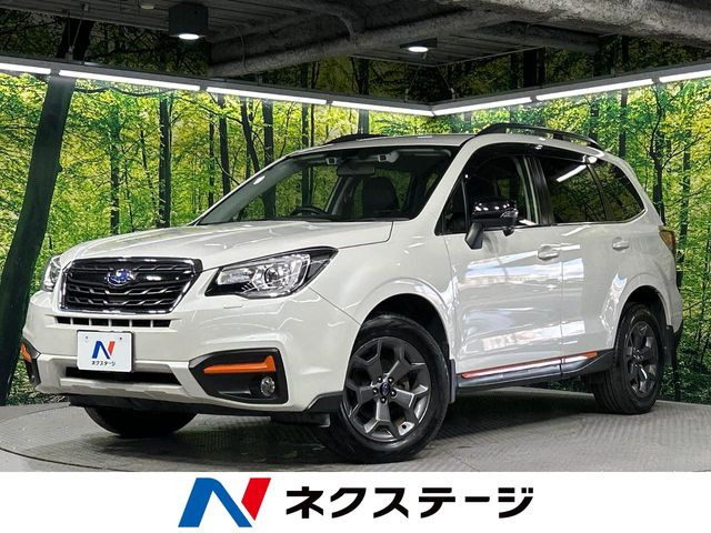 フォレスター2.0 エックスブレイク 4WD