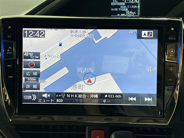 ヴォクシー2.0 ZS 煌II