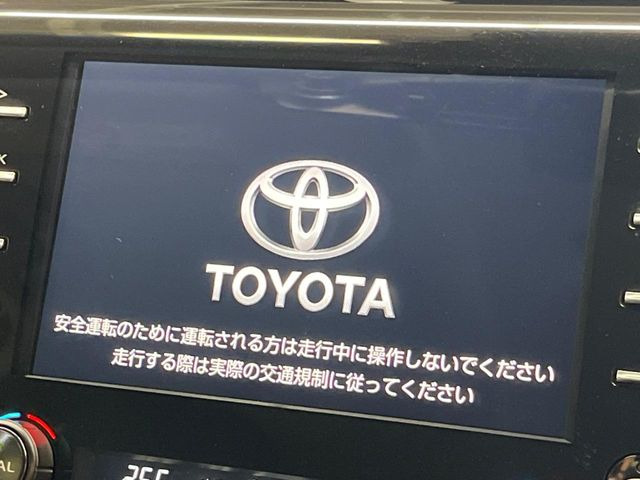 カムリ