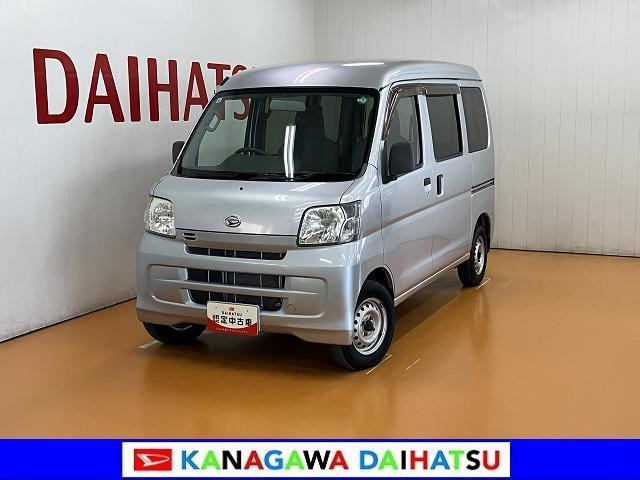 ハイゼットカーゴデラックス ハイルーフ 4WD
