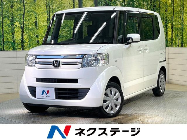N-BOXG