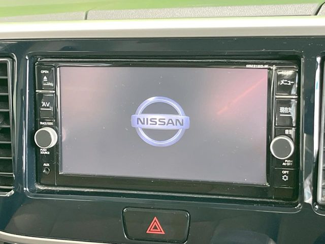 デイズルークスハイウェイスター X Vセレクション