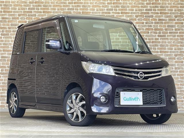 ルークスハイウェイスター アーバンセレクション