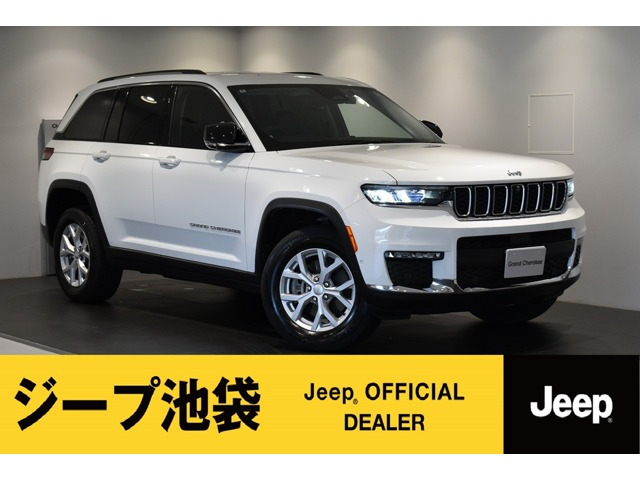 グランドチェロキーリミテッド 4WD