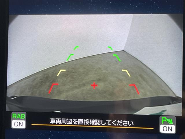 クロストレック2.0 ツーリング