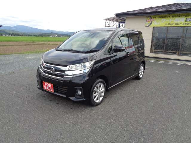 デイズハイウェイスターX 4WD