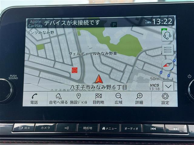 ノートオーラ1.2 NISMO チューンド e-POWER 4WD