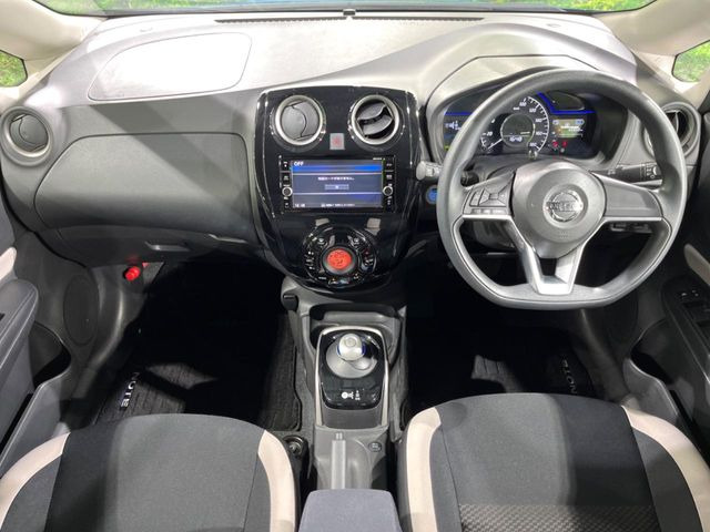 ノート1.2 e-POWER X