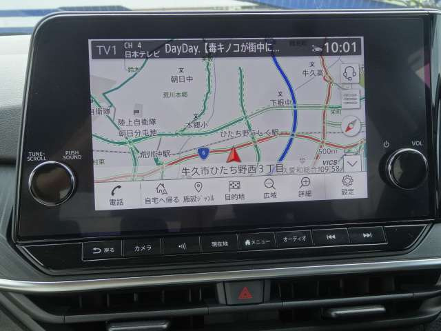 ノート1.2 X 90周年記念車