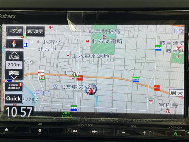 フリード+1.5 ハイブリッド クロスター