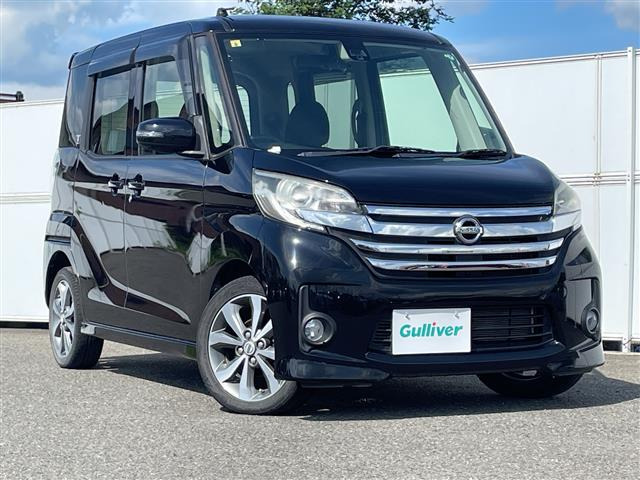 デイズルークスハイウェイスター X Vセレクション 4WD