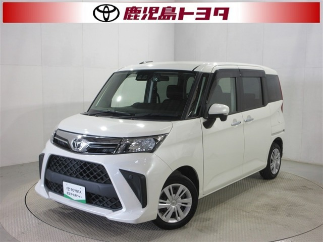 ルーミー1.0 G