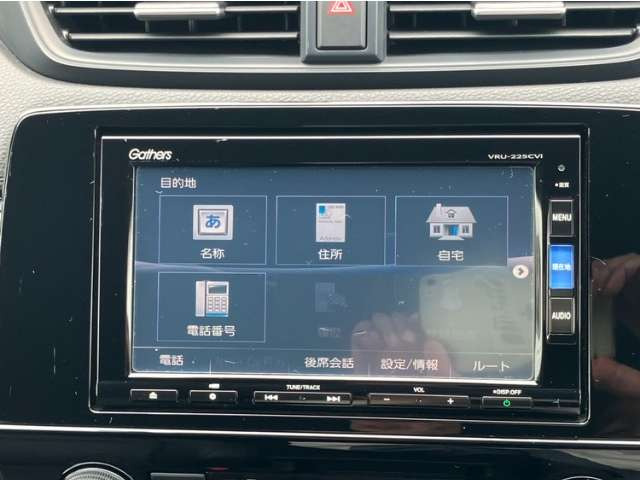 CR-V2.0 e:HEV EX ブラック エディション