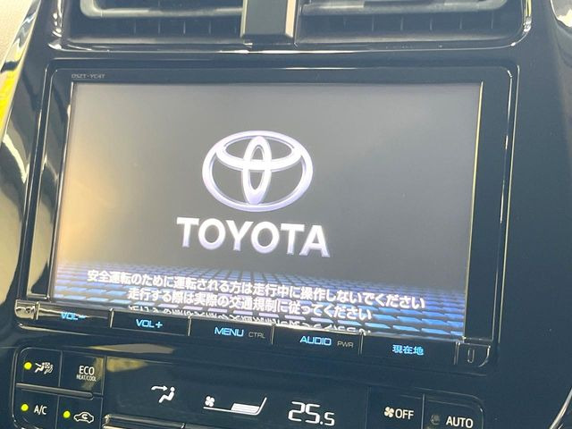 プリウス1.8 S セーフティ プラス