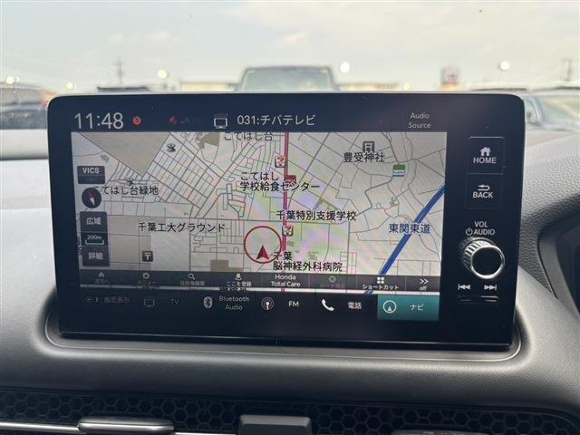 ZR-V1.5 Z
