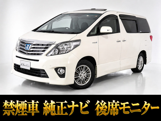 アルファードハイブリッド2.4 SR Cパッケージ 4WD