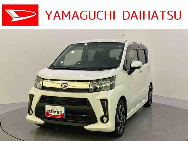 ムーヴカスタムRS ハイパーリミテッド SAIII