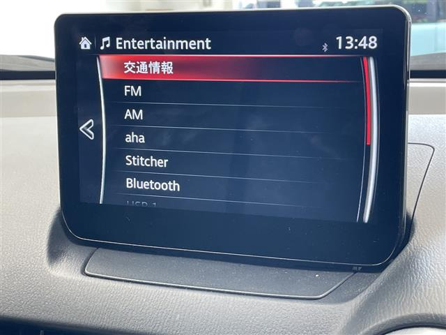 CX-31.5 15S アーバンドレッサー